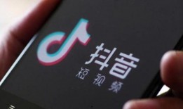广州抖音新闻爆料,揭秘城市热点事件背后的真相