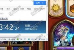 吕小布游戏直播爆料最新,最新游戏资讯独家爆料！