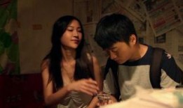 欲望酒店在线观看手机,手机在线观看，激情燃烧的夜晚