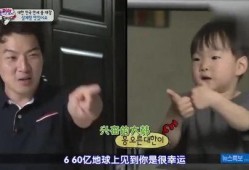 大韩和阿爸爆料视频大全,揭秘幕后故事与精彩瞬间