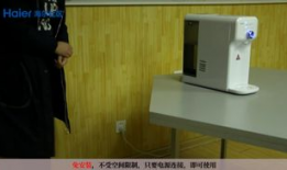 小区净水机爆料视频播放,视频爆料揭示水质真相