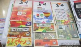 临沂探店爆料视频最新,网红美食地图再升级，独家探店爆料来袭！