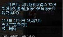 散兵卡牌爆料视频大全,揭秘神秘英雄背后的故事