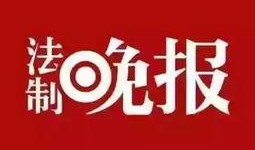 柔婷最新爆料新闻,揭秘娱乐圈不为人知的幕后真相