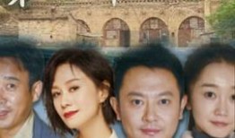 电视剧手机在线观看网,解锁精彩剧集，畅享影视盛宴