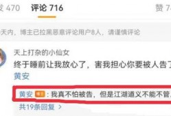 鹿羽吃瓜爆料最新网站视频,揭秘最新网站视频背后的惊人真相