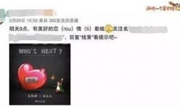 帝君爆料视频免费阅读,揭秘神秘事件背后的真相