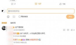 p5x最新爆料2.1,性能再升级，功能大揭秘！
