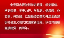 今日实事爆料,今日实事爆料，真相令人震惊！