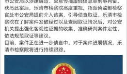 孝感爆料新闻事件最新,孝感突发！最新爆料事件引发社会关注