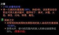 暗三最新爆料,揭秘神秘事件背后的惊人真相