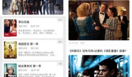 八村最新爆料视频播放