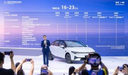 小鹏销售爆料案例最新版,揭秘最新销售策略与市场动态