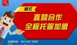 美容院最新爆料新闻报道