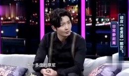 娱乐爆料郭京飞视频,娱乐爆料引发网友热议