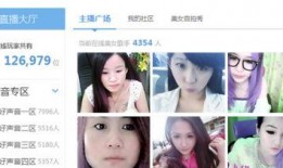 小慧儿爆料视频大全下载,揭秘娱乐圈幕后故事