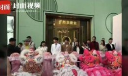 美容院最新爆料新闻报道