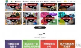 小雨视频爆料网站下载大全,海量下载资源一网打尽