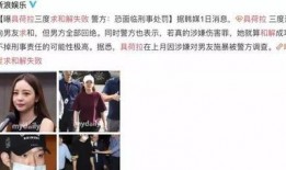 爆料赣州渣男案件视频,视频揭露惊人真相，受害者心声引关注