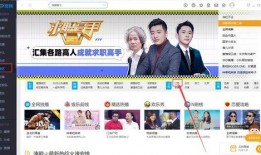 江苏卫视直播在线观看,精彩瞬间实时呈现