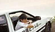 头文字d高清在线观看,速度与激情的巅峰对决高清在线观影指南
