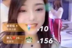 爆料五嫂主播视频大全最新,视频大全背后的热门话题与精彩瞬间