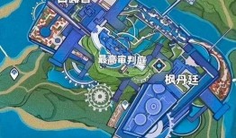 枫丹皮肤爆料最新消息,神秘元素与奇幻色彩交织，视觉盛宴即将开启