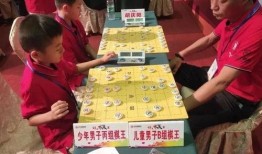 少年棋王在线观看