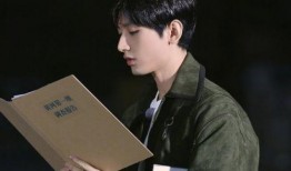 成毅爆料吃瓜视频大全,揭秘娱乐圈吃瓜视频大全