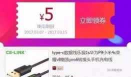 视频爆料多少钱一条啊,揭秘一条信息的价格之谜
