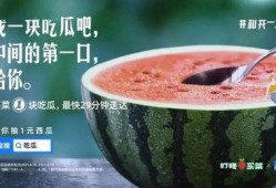 吃瓜QQ 网红,揭秘网络红人的幕后生活与影响力”