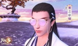 最新爆料天仙TV,揭秘幕后真相，带你走进神秘娱乐圈