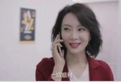 娱乐爆料陈数是哪一期的,娱乐爆料揭秘哪一期精彩瞬间