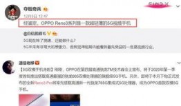 鹿羽吃瓜爆料最新网站视频,揭秘最新网站视频背后的惊人真相