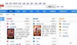 娱乐爆料素材哪里找的啊,揭秘娱乐爆料素材的来源秘籍