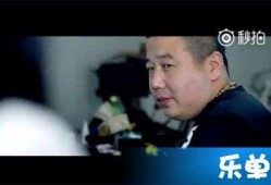 碧哥最新爆料消息视频,揭秘视频背后的惊人真相！