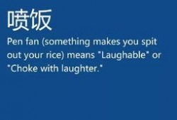 新闻爆料怎么说英语翻译,Breaking News: Exclusive Leaks Unveiled in Latest Scoop