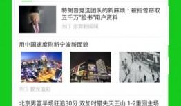 小雨视频爆料网站下载大全,海量下载资源一网打尽