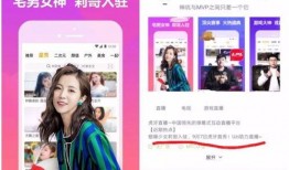 广州抖音新闻爆料,揭秘城市热点事件背后的真相