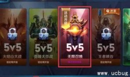 王者爆料视频音乐下载,热门曲目下载攻略