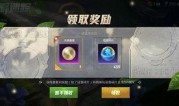 吃鸡四月转盘爆料视频下载,精彩爆料视频深度解析