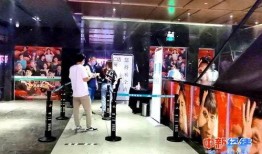 北京电影院爆料视频播放,独家爆料视频带你领略光影魅力