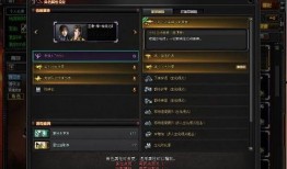 最新火线爆料,揭秘最新热点事件内幕