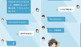 虚拟武器爆料视频,最新爆料视频深度解析