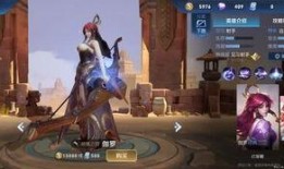 伽罗爆料最新,揭秘神秘新技能与未来游戏走向