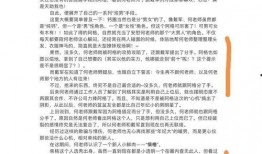 娱乐圈爆料谁的可信度高,揭秘哪些爆料更值得信赖