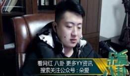 娱乐吃瓜酱配音怎么做的,轻松驾驭角色，演绎精彩声音