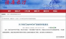 大荔最新爆料新闻报道网,揭秘事件背后惊人真相