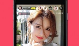 珍珠直播爆料视频大全下载,揭秘热门事件幕后真相