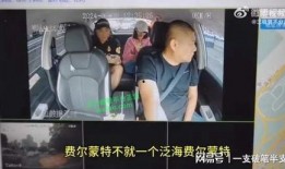 潮州网红爆料事件视频曝光,揭秘事件背后真相
